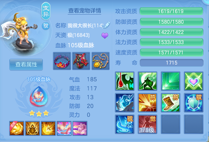 ScreenShot_2026-06-16_095518_281.png