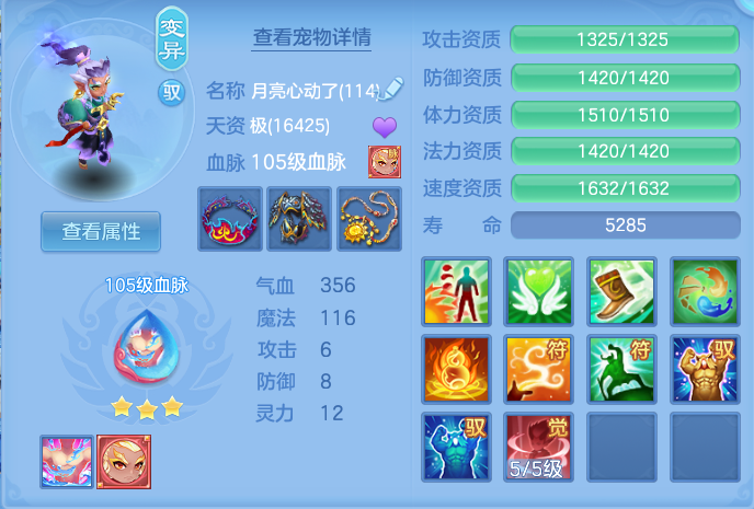 ScreenShot_2026-06-16_095504_859.png