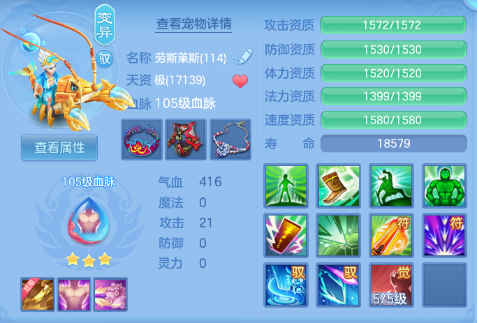 ScreenShot_2026-06-16_095612_216.png