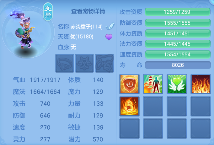 ScreenShot_2026-06-16_095624_674.png