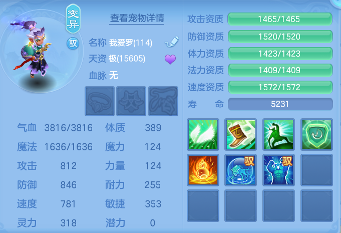 ScreenShot_2026-06-16_095726_610.png