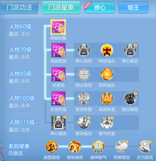 ScreenShot_2026-06-16_095847_330.png