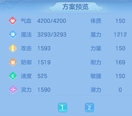 ScreenShot_2026-06-16_101823_346.png