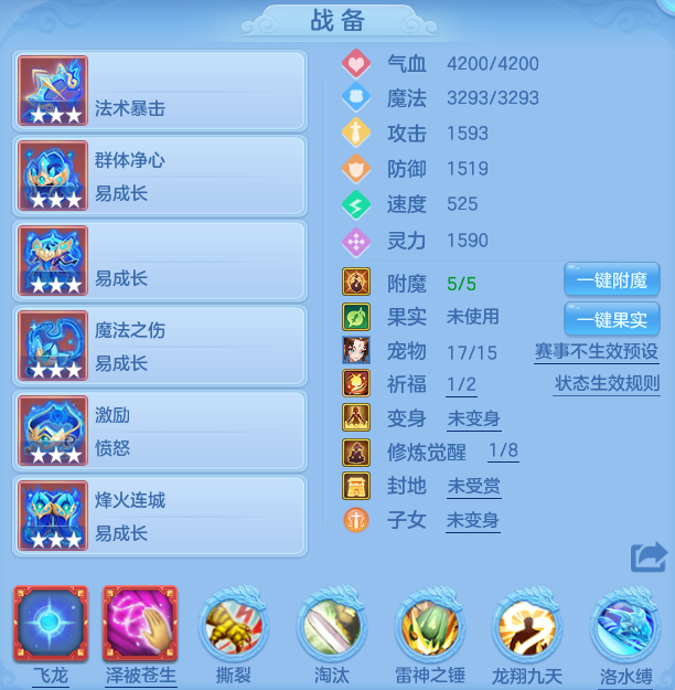 ScreenShot_2026-06-16_101837_637.png