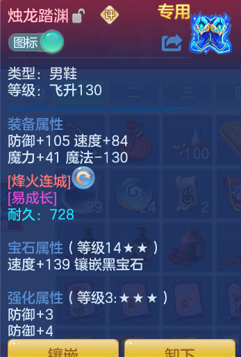 ScreenShot_2026-06-16_101909_483.png