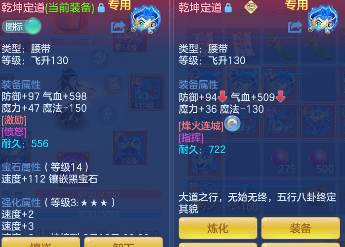 ScreenShot_2026-06-16_101922_035.png