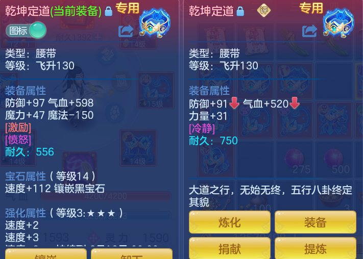 ScreenShot_2026-06-16_101930_675.png