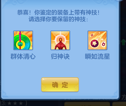 ScreenShot_2026-06-16_102005_211.png