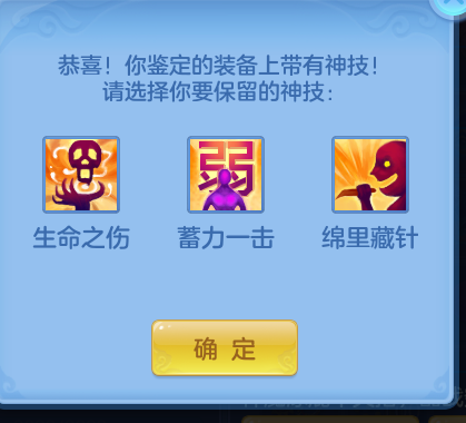 ScreenShot_2026-06-16_101956_097.png