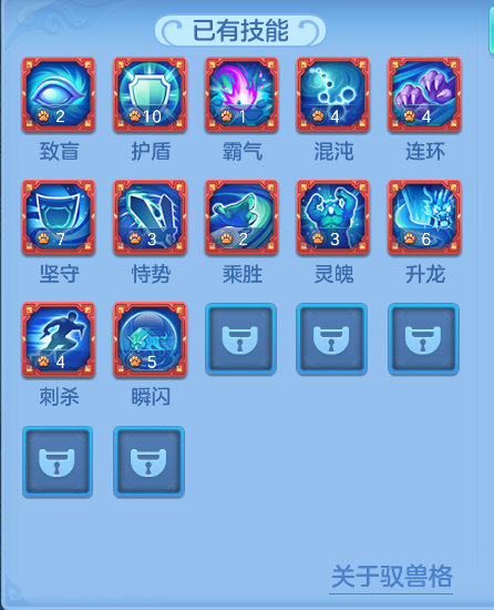 ScreenShot_2026-06-16_102019_305.png
