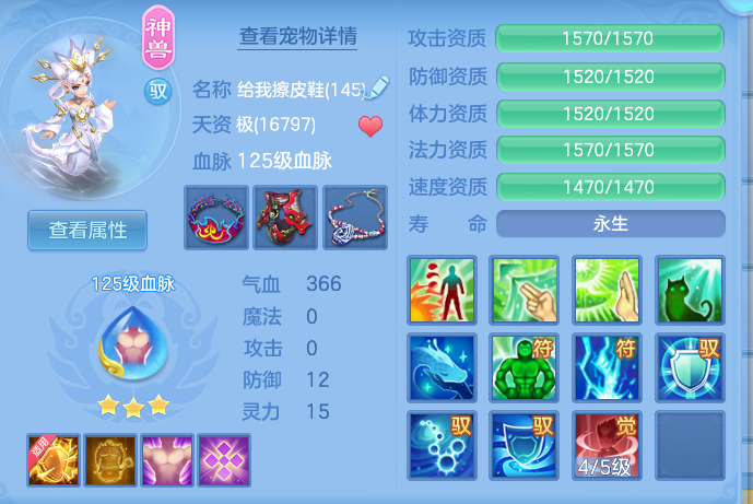 ScreenShot_2026-06-16_102118_068.png