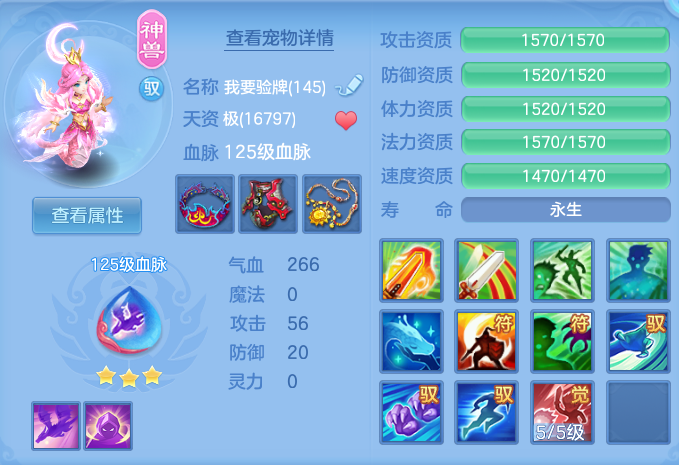 ScreenShot_2026-06-16_102123_290.png