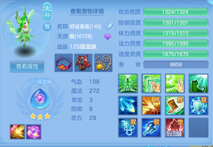 ScreenShot_2026-06-16_102135_842.png