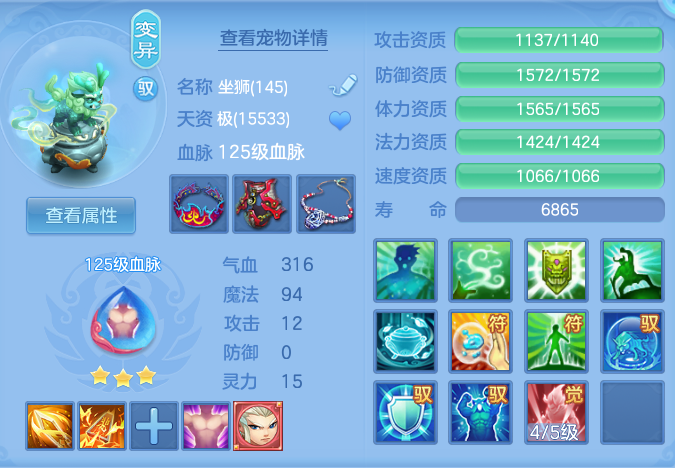 ScreenShot_2026-06-16_102551_442.png