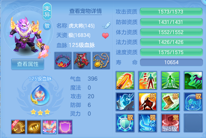 ScreenShot_2026-06-16_102640_233.png