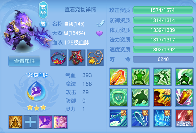 ScreenShot_2026-06-16_102715_402.png