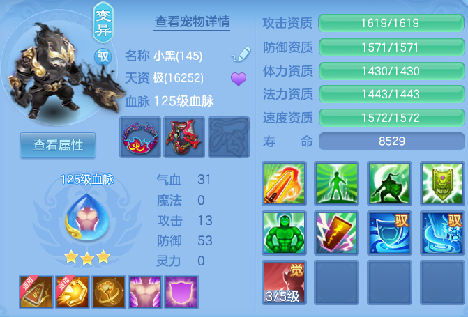 ScreenShot_2026-06-16_103058_618.png