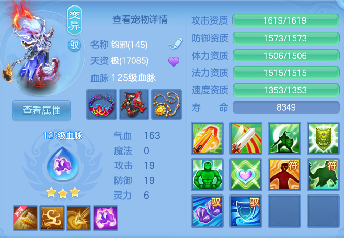 ScreenShot_2026-06-16_103103_794.png