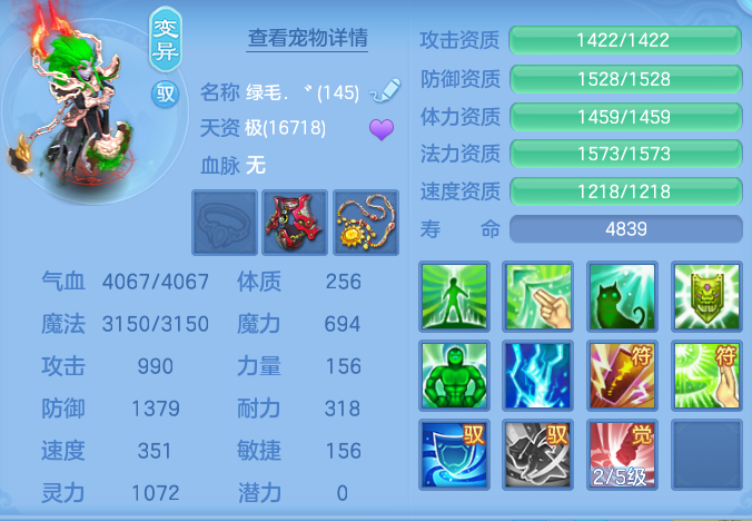 ScreenShot_2026-06-16_103122_500.png