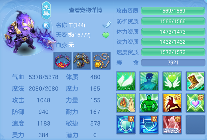 ScreenShot_2026-06-16_103110_373.png