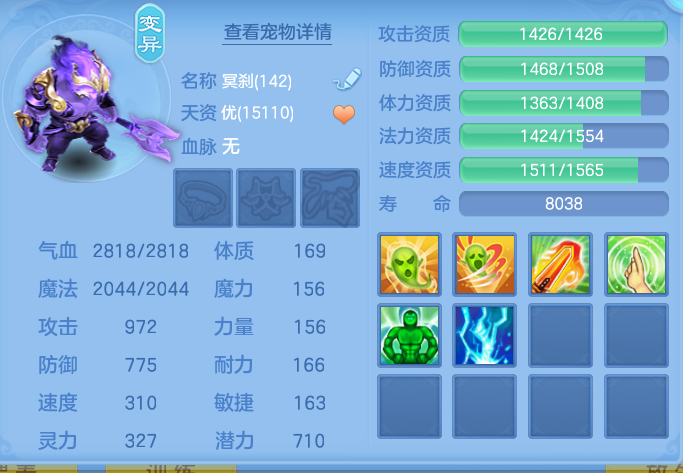 ScreenShot_2026-06-16_103156_746.png