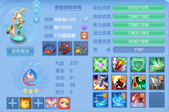 ScreenShot_2026-06-16_103133_090.png