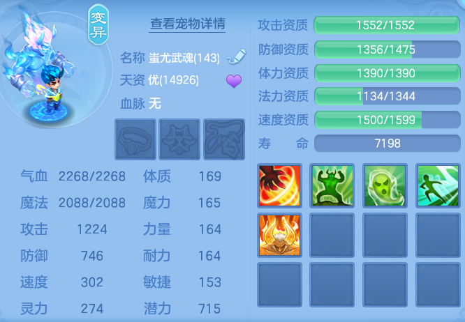 ScreenShot_2026-06-16_103207_034.png