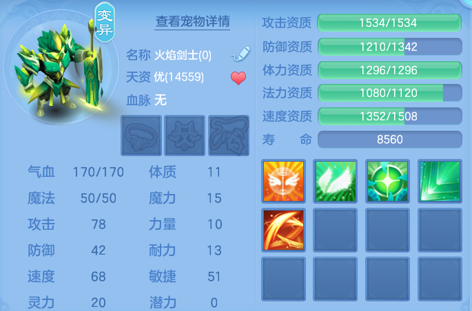 ScreenShot_2026-06-16_103212_913.png