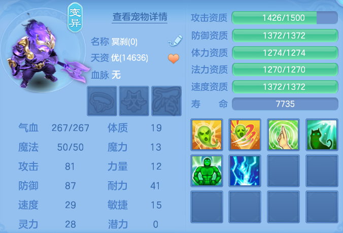 ScreenShot_2026-06-16_103300_186.png