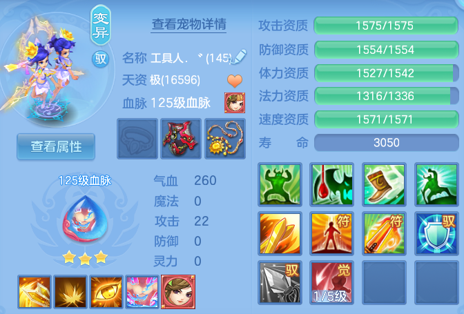 ScreenShot_2026-06-16_103241_587.png