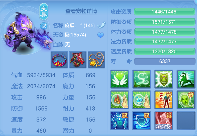 ScreenShot_2026-06-16_103234_145.png