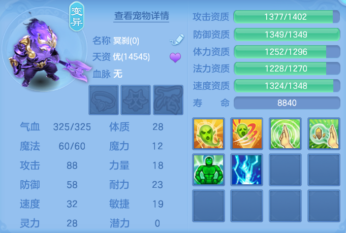 ScreenShot_2026-06-16_103252_475.png