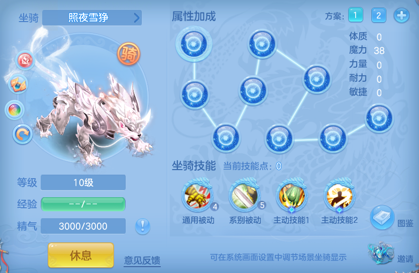 ScreenShot_2026-06-16_103347_338.png