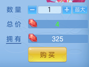 ScreenShot_2026-06-16_103600_273.png