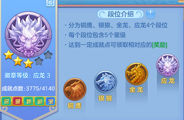 ScreenShot_2026-06-16_103541_105.png