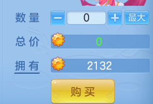ScreenShot_2026-06-16_103556_044.png