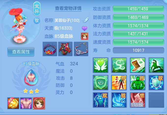 ScreenShot_2026-06-16_105137_330.png