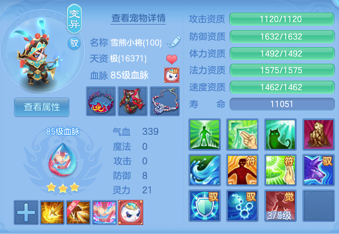 ScreenShot_2026-06-16_105201_156.png
