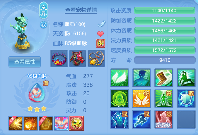 ScreenShot_2026-06-16_105142_819.png