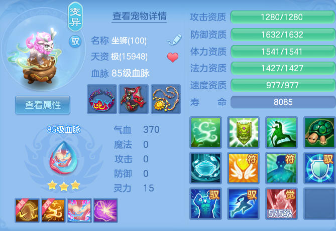 ScreenShot_2026-06-16_105148_090.png