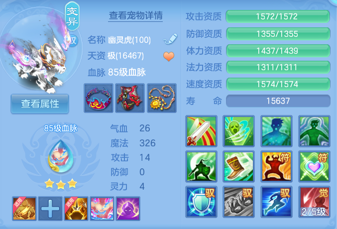 ScreenShot_2026-06-16_105222_962.png