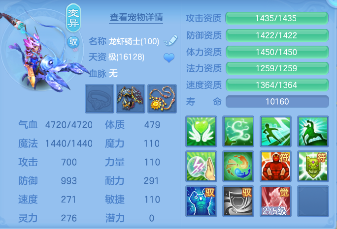ScreenShot_2026-06-16_105253_836.png