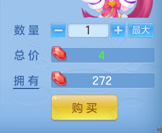 ScreenShot_2026-06-16_105544_968.png