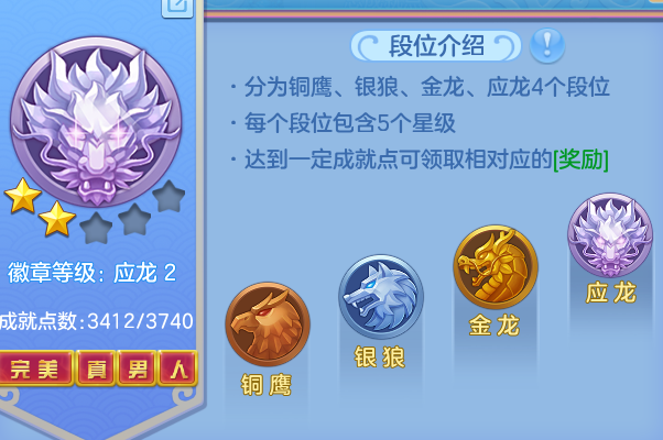 ScreenShot_2026-06-16_105526_850.png