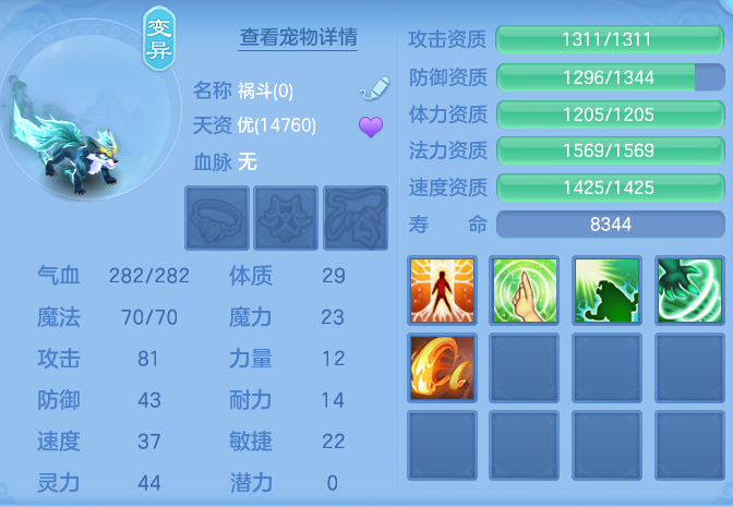 ScreenShot_2026-06-16_123724_386.png