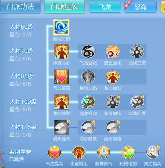 ScreenShot_2026-06-16_123830_608.png