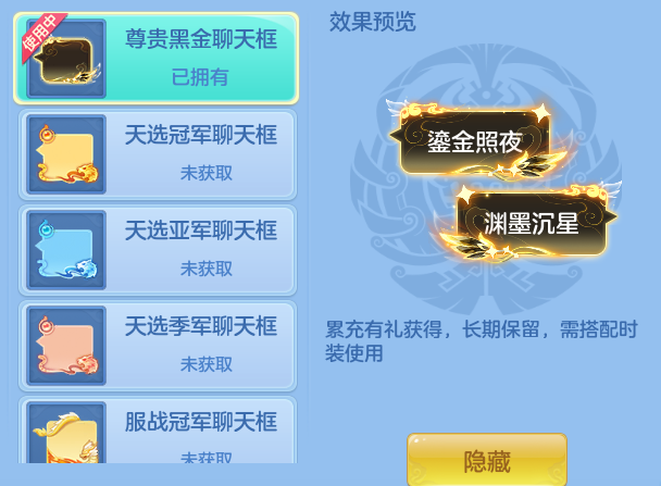ScreenShot_2026-06-16_124031_009.png