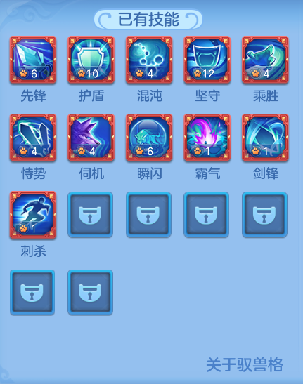 ScreenShot_2026-06-15_141814_123.png