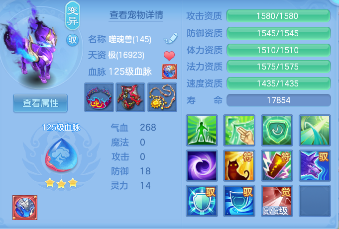 ScreenShot_2026-06-15_141947_883.png