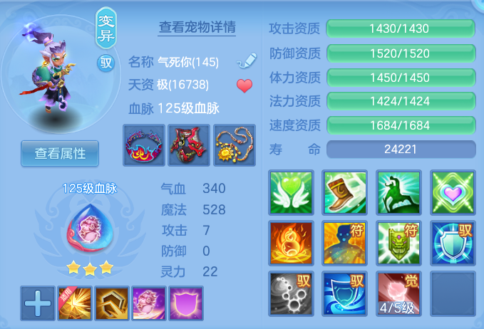 ScreenShot_2026-06-15_141953_676.png